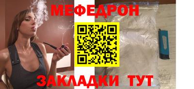 кокс Конаково