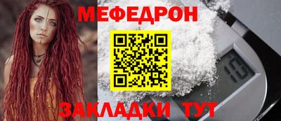 кокс Конаково