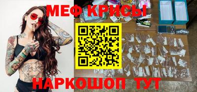 МДМА Коммунар