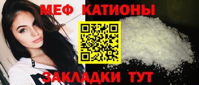 кокс Конаково