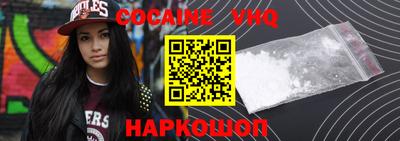 PSILOCYBIN Комсомольск-на-Амуре