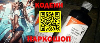 МДМА Коммунар