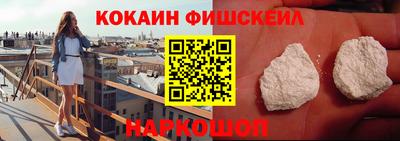 МДМА Коммунар
