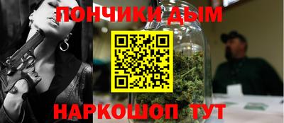 кокс Конаково