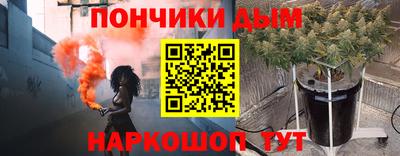 PSILOCYBIN Комсомольск-на-Амуре