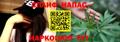МДМА Коммунар