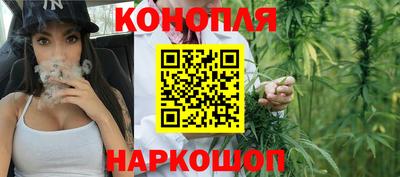 кокс Конаково