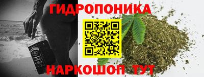 PSILOCYBIN Комсомольск-на-Амуре