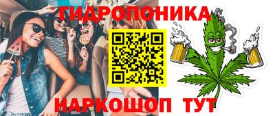 МДМА Коммунар