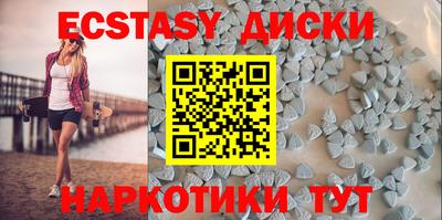 кокс Конаково