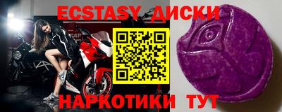 кокс Конаково