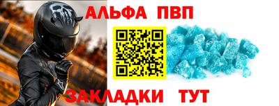 МДМА Коммунар