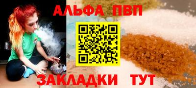 МДМА Коммунар