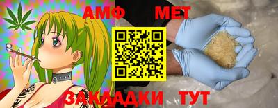 МДМА Коммунар