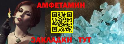МДМА Коммунар