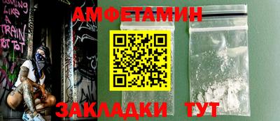 кокс Конаково