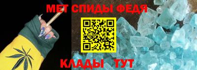 кокс Конаково