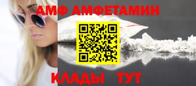 МДМА Коммунар