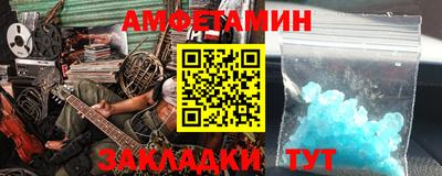 МДМА Коммунар