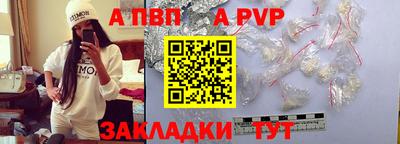 кокс Конаково