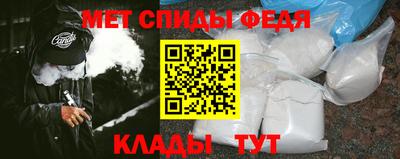 PSILOCYBIN Комсомольск-на-Амуре