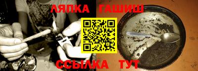 МДМА Коммунар
