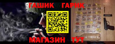 МДМА Коммунар