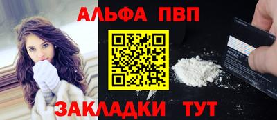 МДМА Коммунар