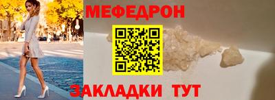 МДМА Коммунар