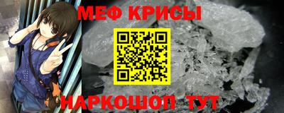 МДМА Коммунар